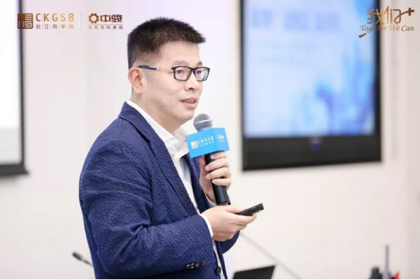 中骏的老总_中骏集团江西老总李彪